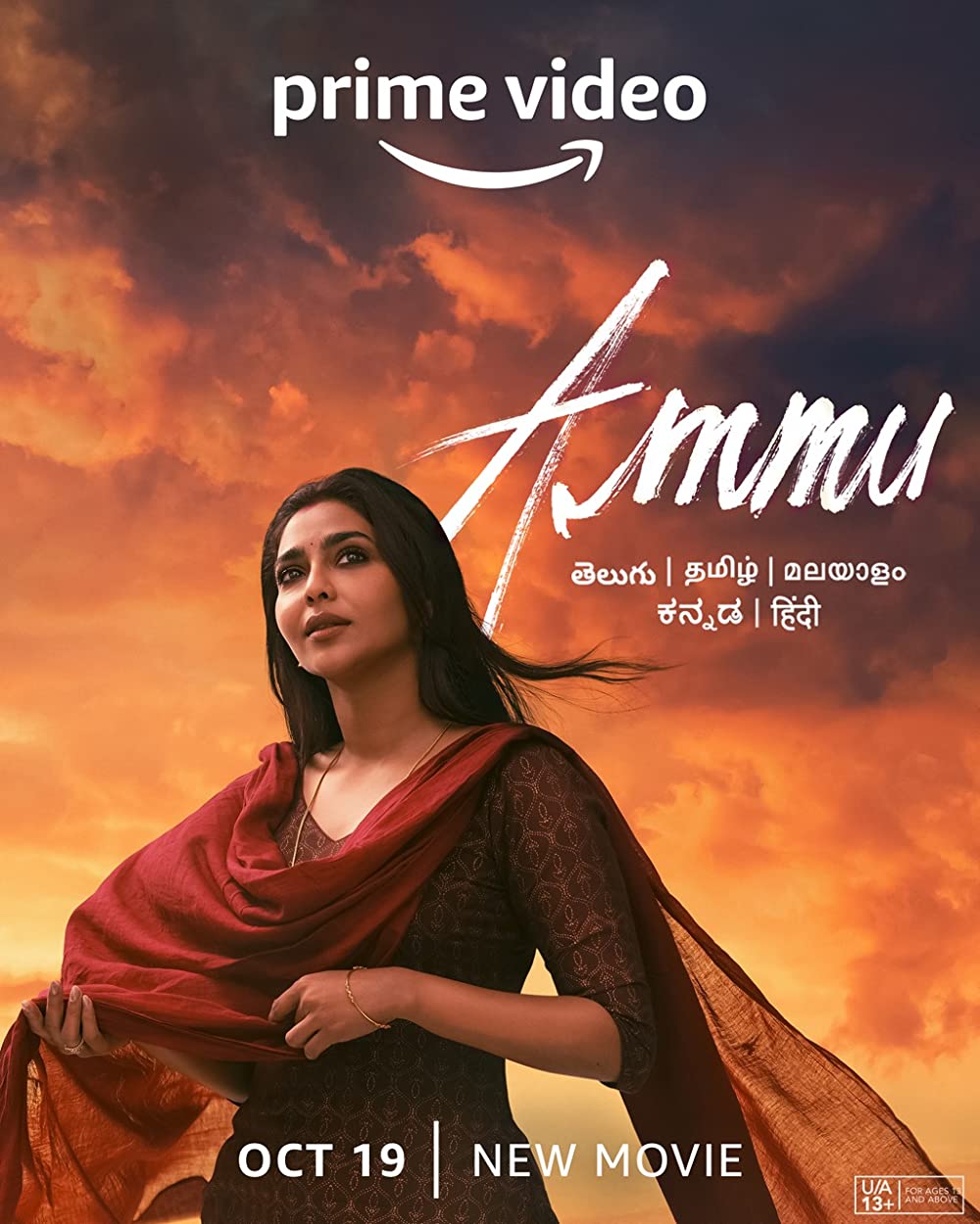 Ammu (2022) 720P Amzn Webrip X264 Msubs [Dual Audio][Hindi 5 1 Telugu 5 1] -Mkvc