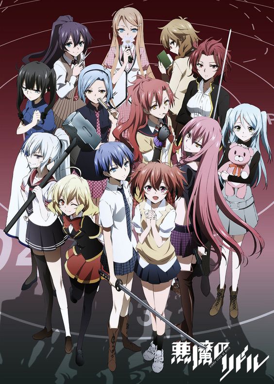 [Amn] Akuma No Riddle - 01 [Dual Audio][720P][Softsub][Bdrip]