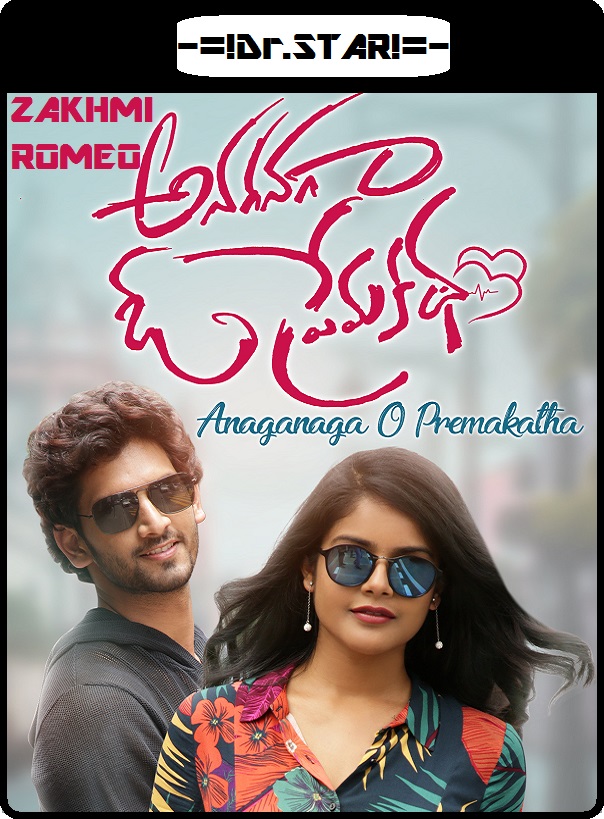 Anaganaga O Premakatha (2018) Uncut 720P Hdrip X264 Esub [Dual Audio][Hindi Dd2 0 Telugu 5 1]