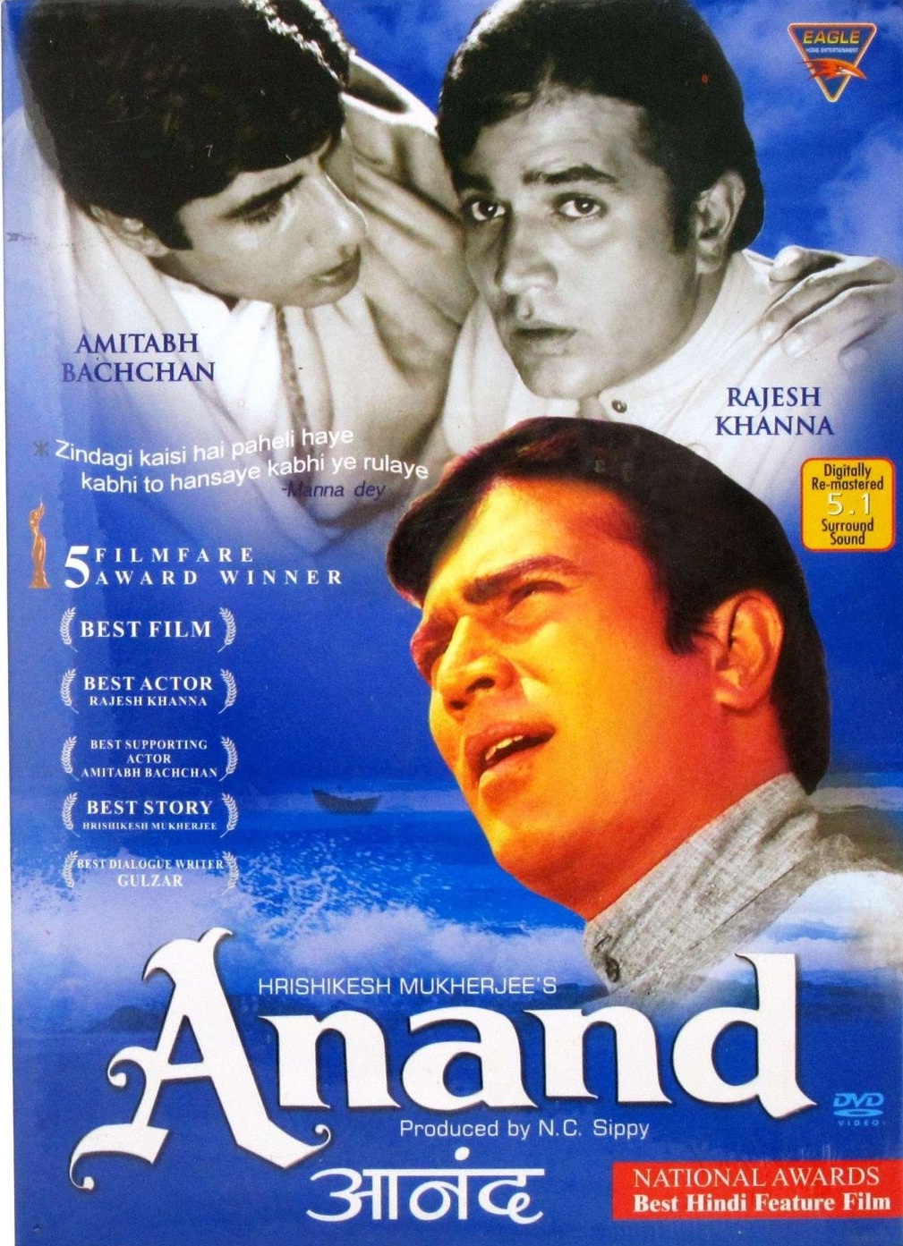 Anand (1971) Hindi 1080P Bluray X264 Dd2 0 Esub - Mkvcinemas