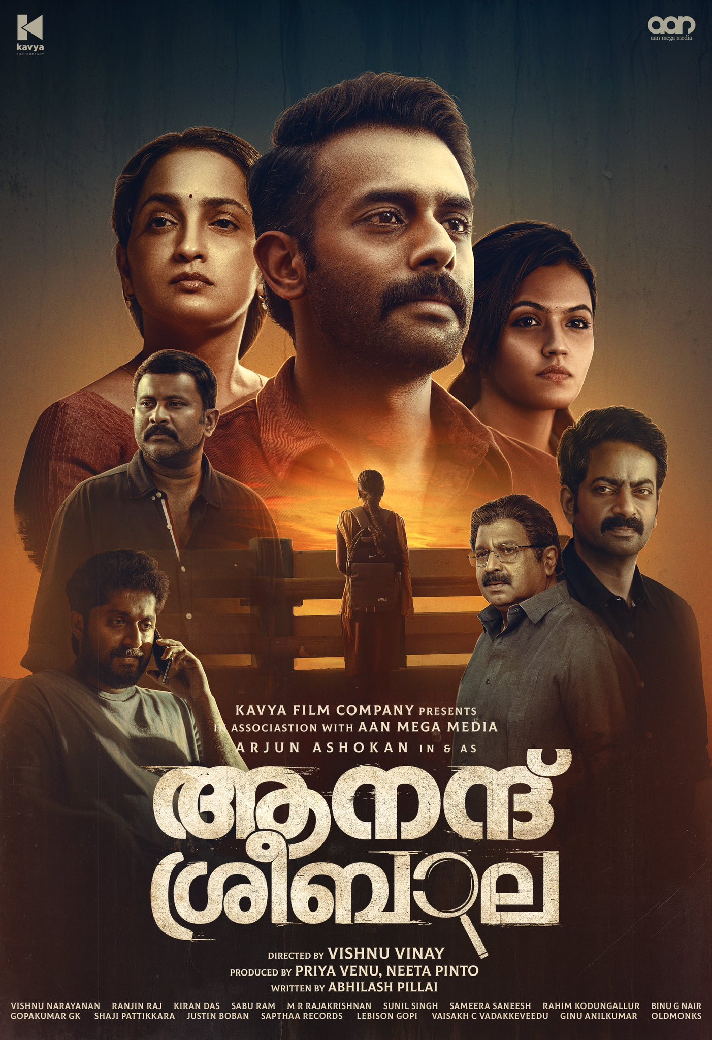 Anand Sreebala (2024) Malayalam 1080P Predvdrip X264 Clean Audio Aac -1Tmv