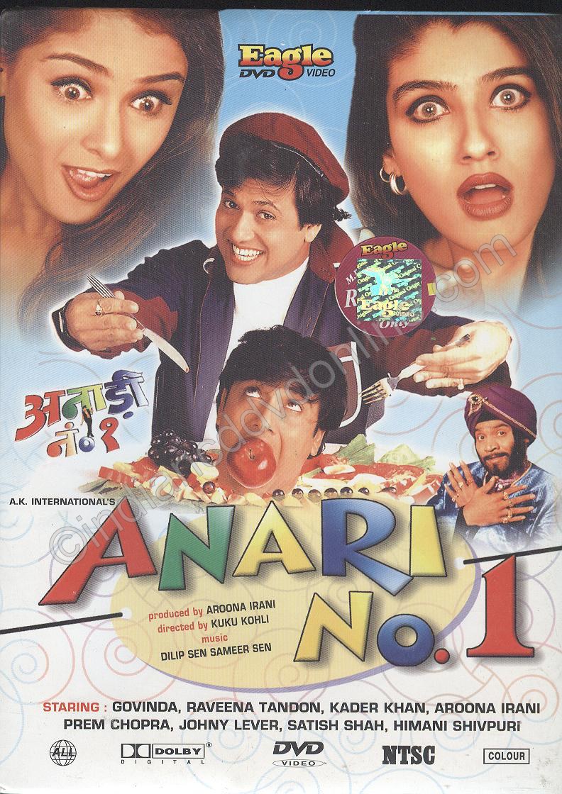 Anari No 1 (1999) Hindi 720P Hdrip X264 Ac3 - Masti