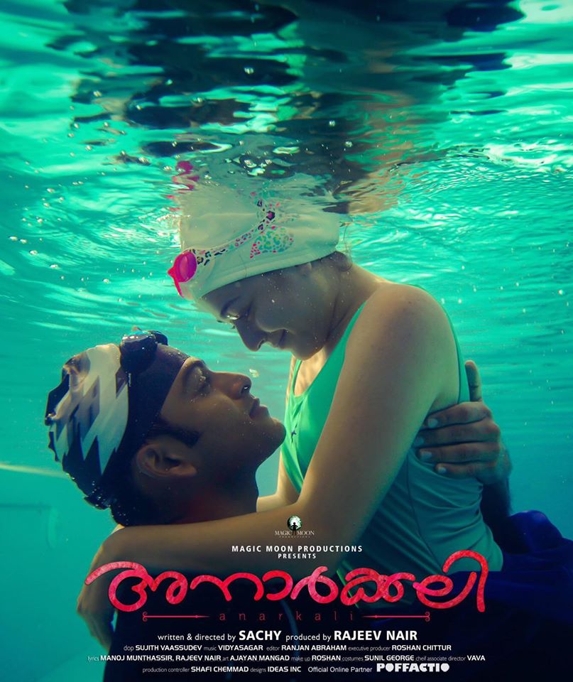 Anarkali 2015 Dvdrip X264 Malayalam Esubs-Viznu