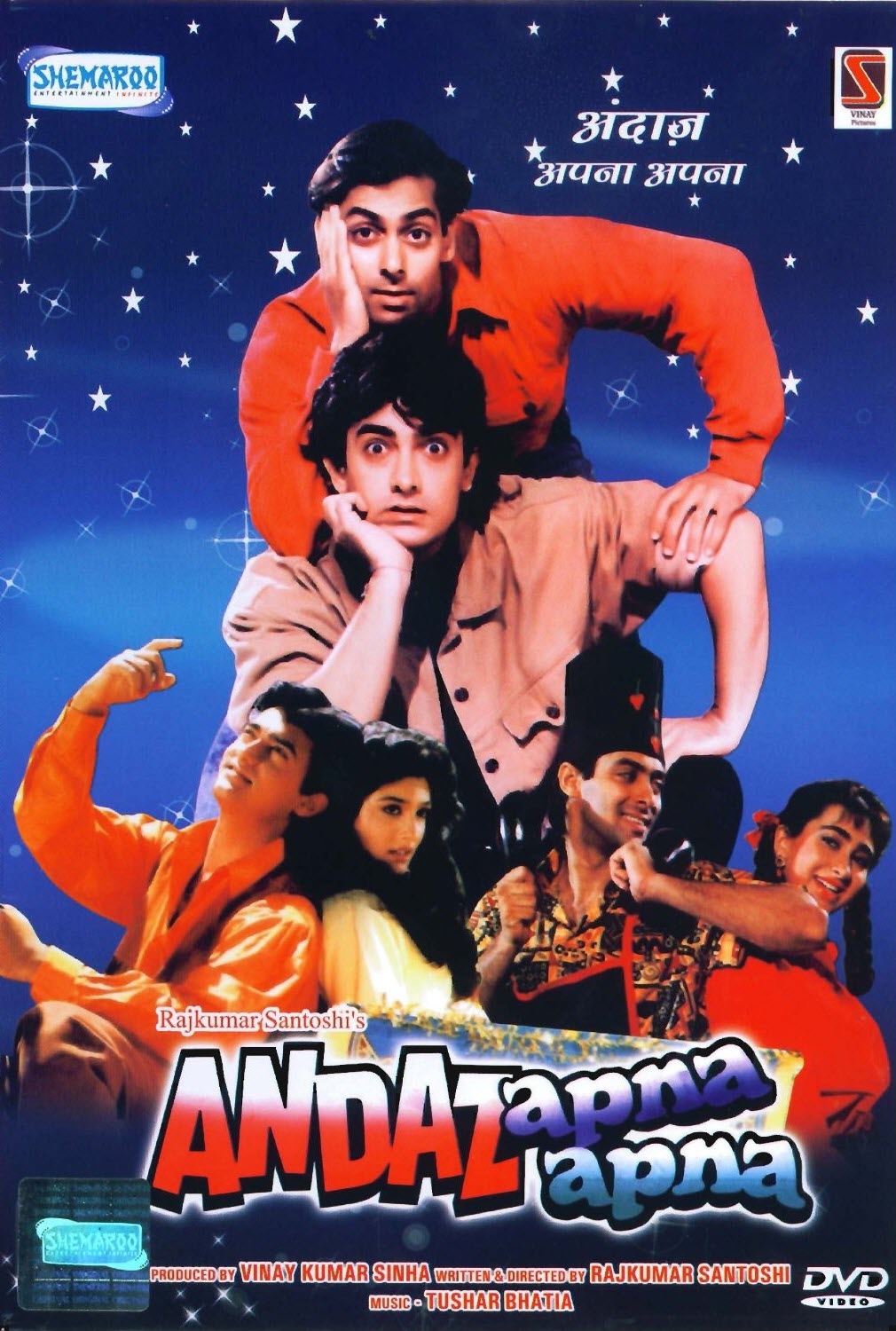 Andaz Apna Apna (1994) Hindi 1080P Bluray X264 Dd5 1 Esub - Lokihd
