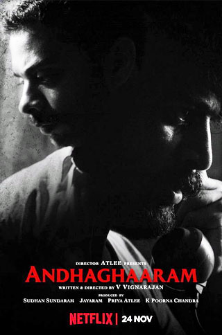 Andhaghaaram (2020) Tamil 720P Hdrip X264 Dd5 1 Esub -1Tmv