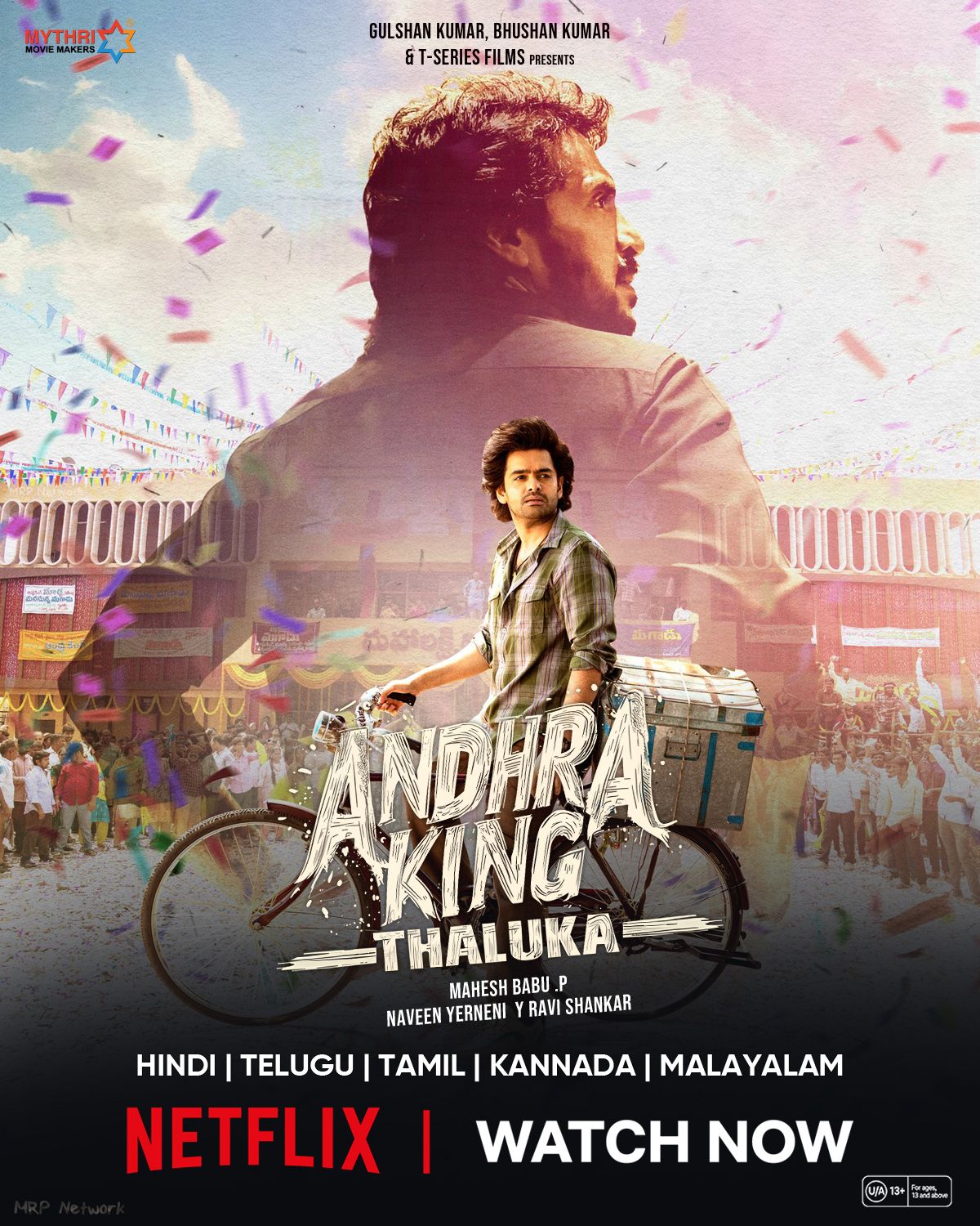 Andhra King Taluka (2025) Uncut 1080P Webrip X265 Hevc Esub [Dual Audio][Hindi 5 1 Telugu 5 1] -Hdhub