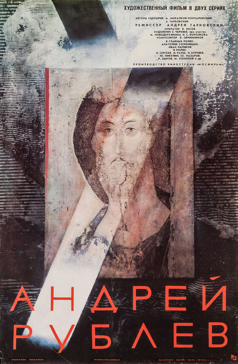 Andrei Rublev (1966) Russian Rem 1080P Bluray X265 Hevc 10Bit Esub-Msmod