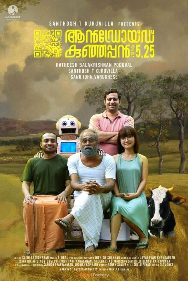 Android Kunjappan Ver 5 25 (2019) Malayalam Proper 720P Web-Hd X264 Avc Dd5 1 Esub -Tr