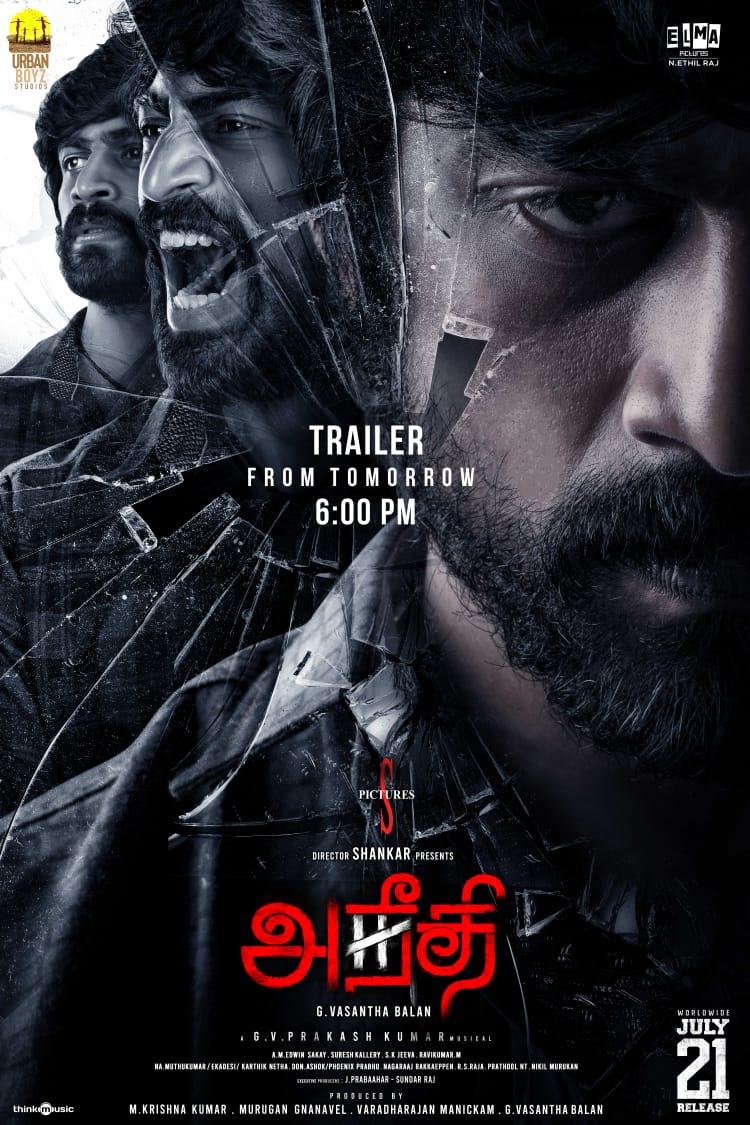 Aneethi (2023) Tamil 720P Webrip X264 Dd5 1 Esub -1Tmv