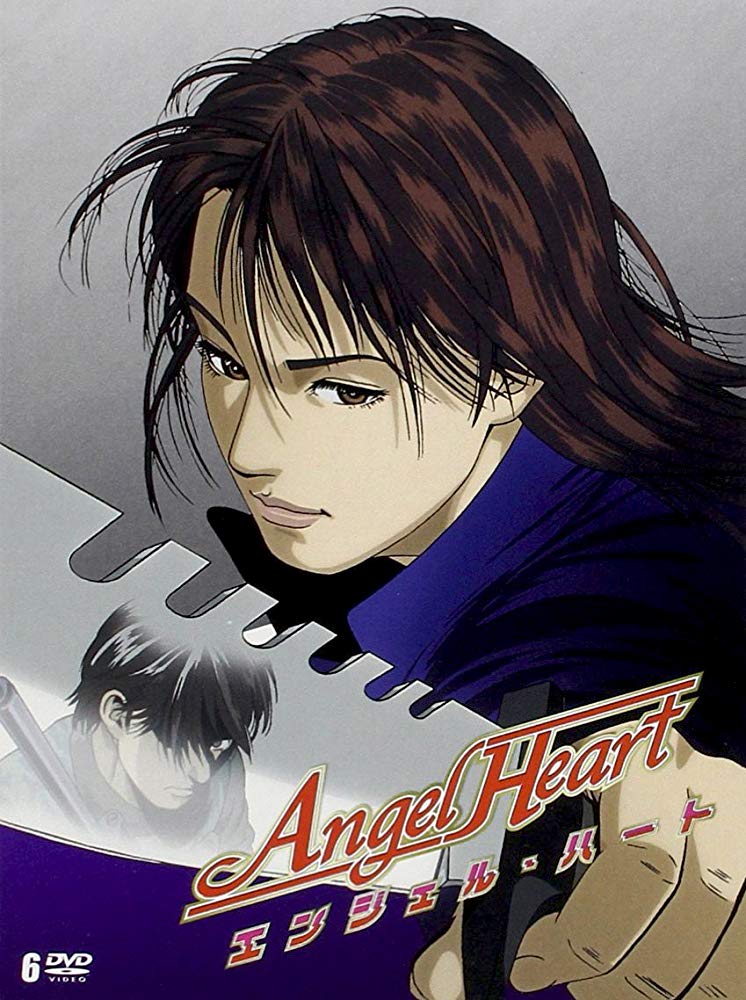 Angelheart 01 [720P]