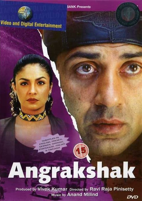 Angrakshak (1995) Hindi 1080P Webrip X264 Dd2 0 Esub - Mkvcinemas