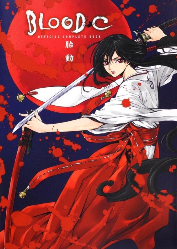 [Anidl] Blood-C 01 - (720P-Da-X265)
