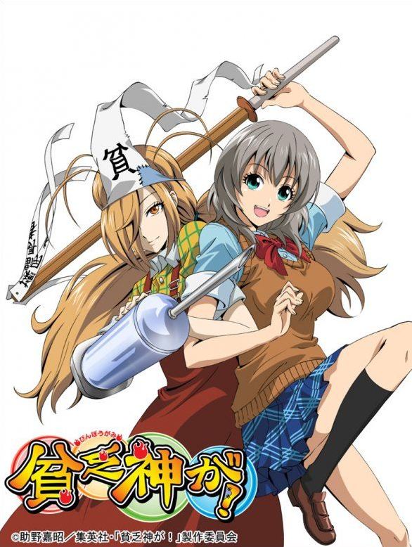 [Anidl] Good Luck Girl! 01 - (720P-Da-X265)
