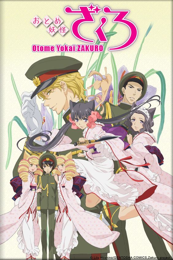 [Anidl] Otome Youkai Zakuro Ep 01 [Dvd 720P] [E-D] [E9Cb2E86]