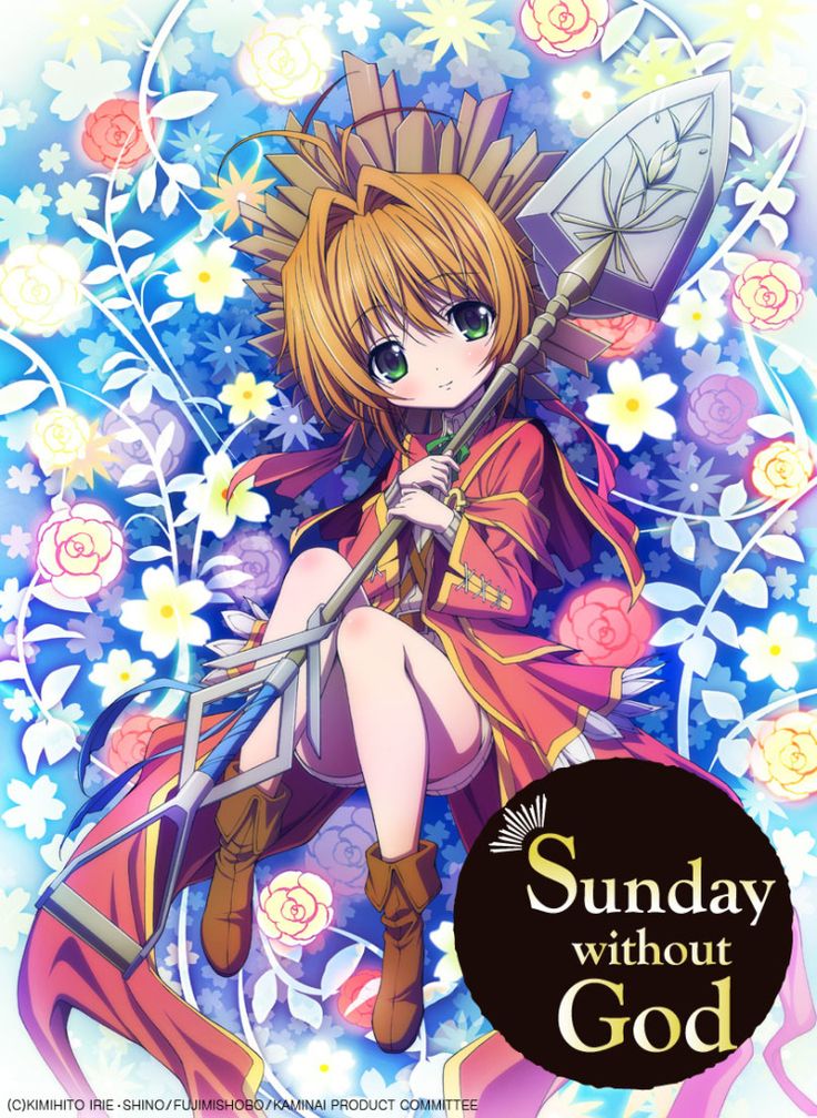 [Anidl] Sunday Without God (2013) 01 [Bd-720P] [Hi10] [Dual] [Mkt7] [9F090398]