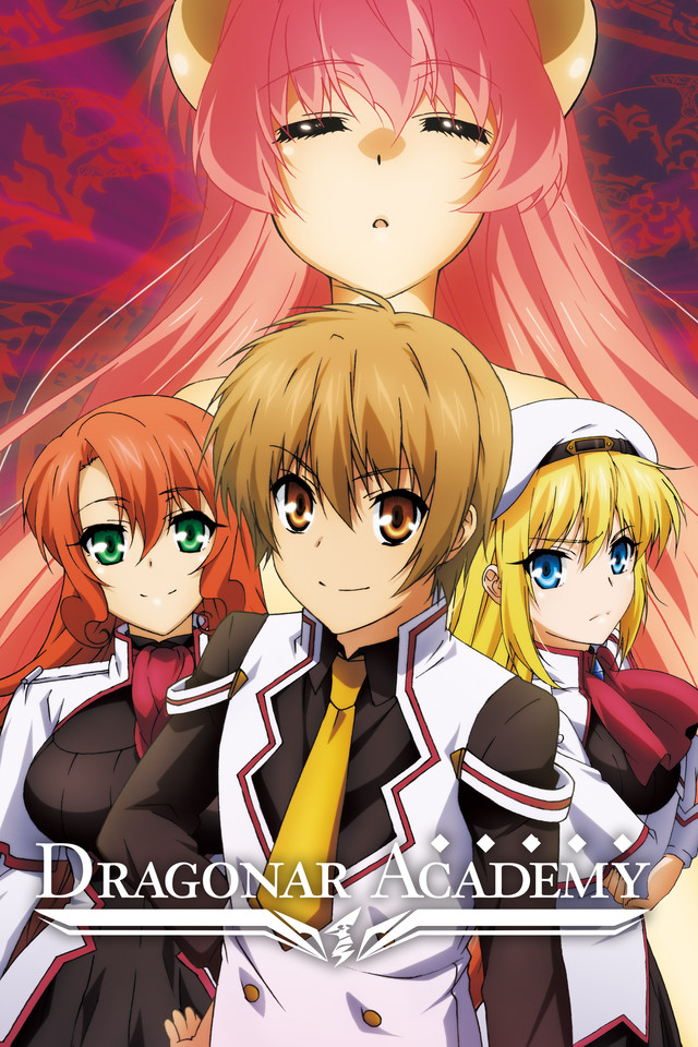 [Anime Kaizoku] Dragonar Academy 01 - 720P Bluray Dual Audio X265 Hevc Esub [Rasetsu]