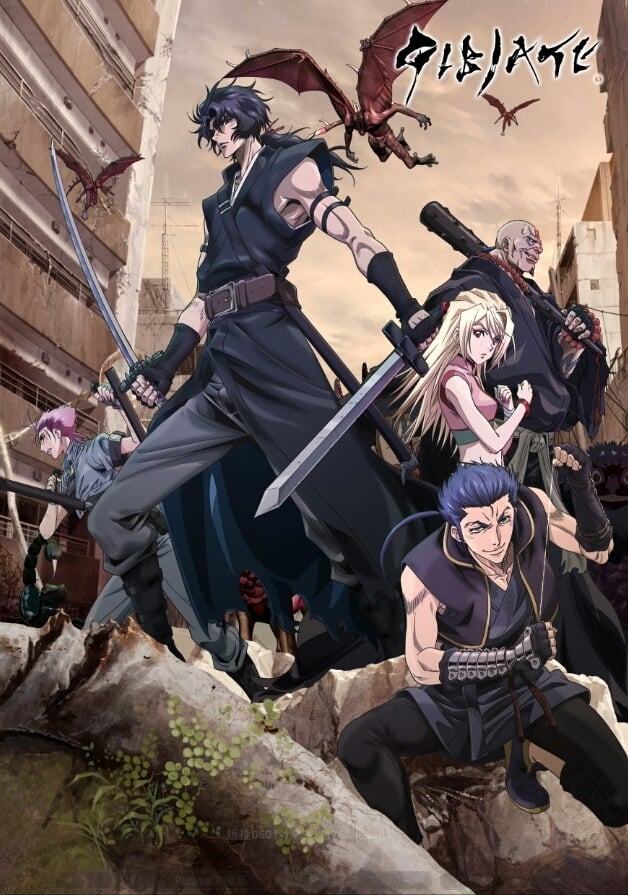 [Anime Time] Gibiate - 01 [1080P][Hevc 10Bit X265][Aac][Multi Sub]