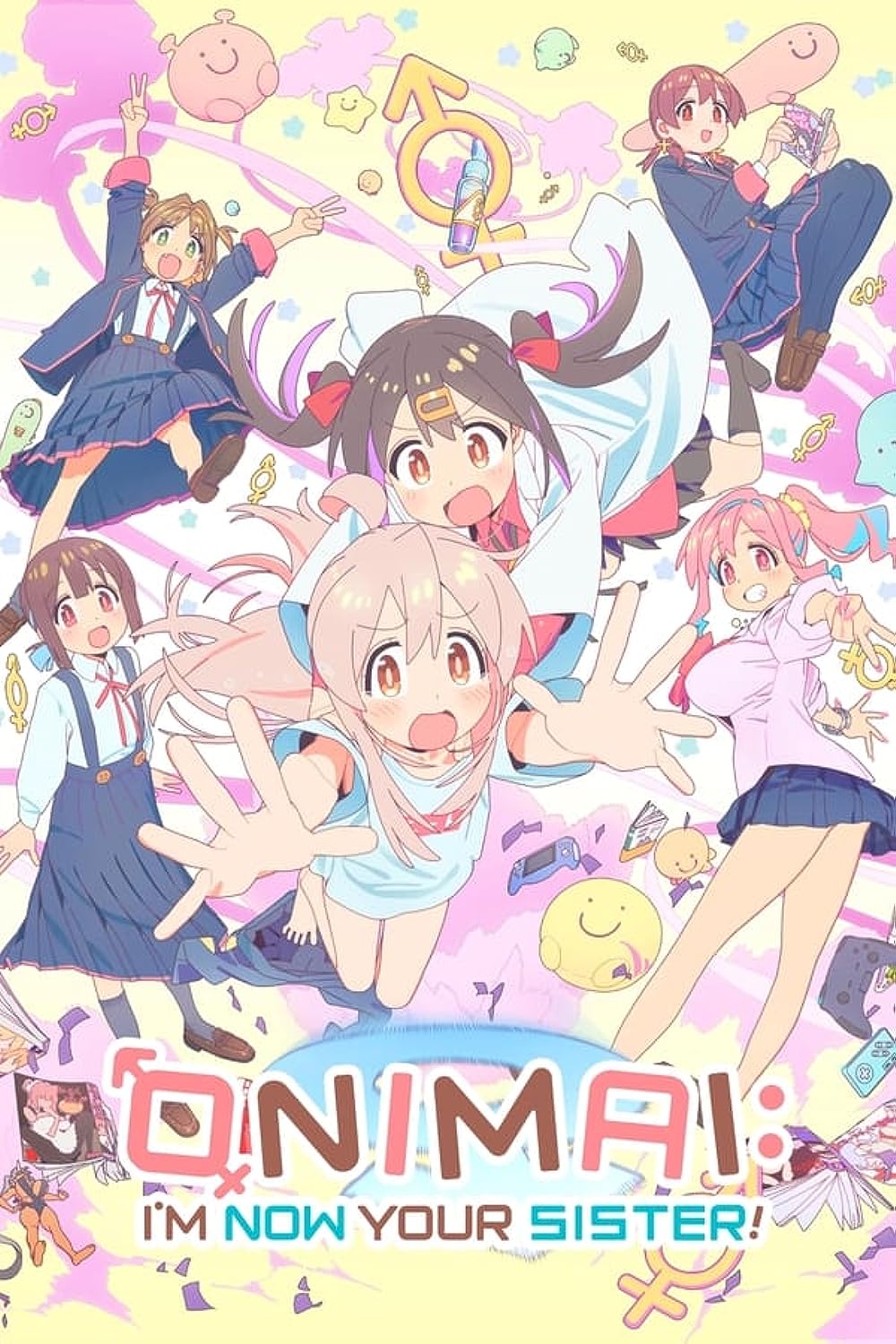 [Anime Time] Onii-Chan Wa Oshimai! - 01 [Uncensored][1080P Bluray X265 Hevc 10Bit Esub]