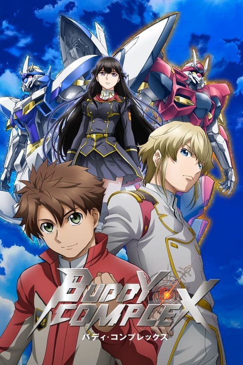 [Animekaizoku] Buddy Complex - 01 [720P Bluray X265 Hevc 10Bit Esub]