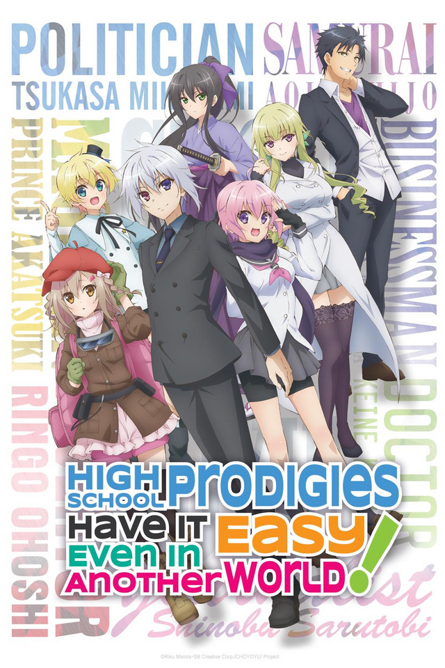 [Animekayo] Choujin Koukousei Ep 01 720P Eng Sub Hevc [Marshall]