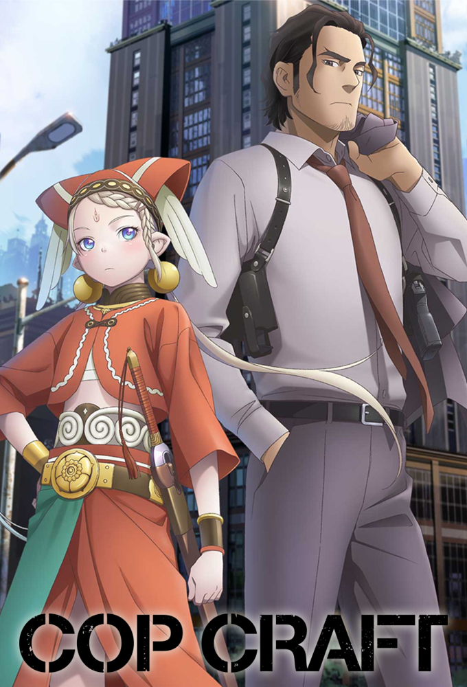 [Animekayo] Cop Craft Ep 01 720P Dual Audio Hevc [Marshall]