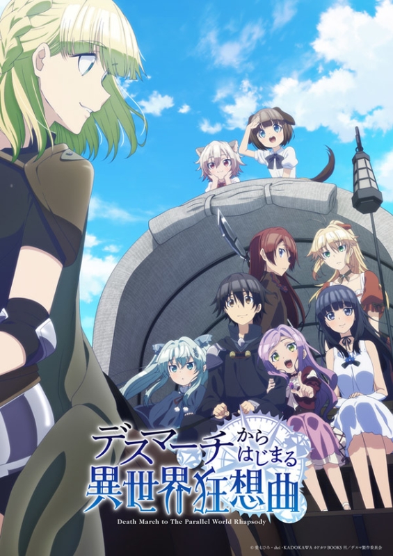 [Animekayo] Death March Ep 01 1080P Bd Dual Audio Hevc [Marshall]