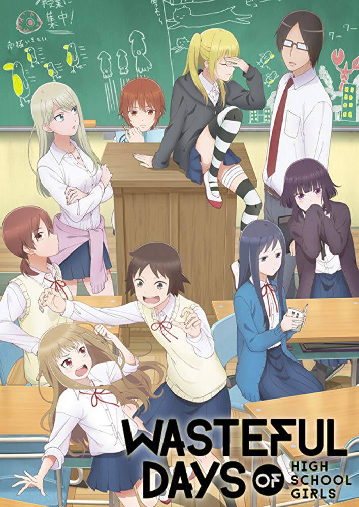 [Animekayo] Joshikousei No Mudazukai Ep 01 720P Eng Sub X265 [Neel]