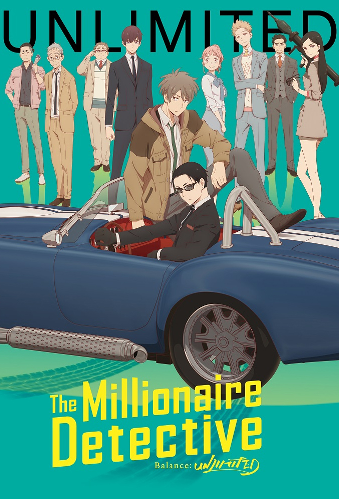 [Animekayo] The Millionaire Detective-Balance - Unlimited Ep 01 1080P Dual Audio Hevc [Yuu]