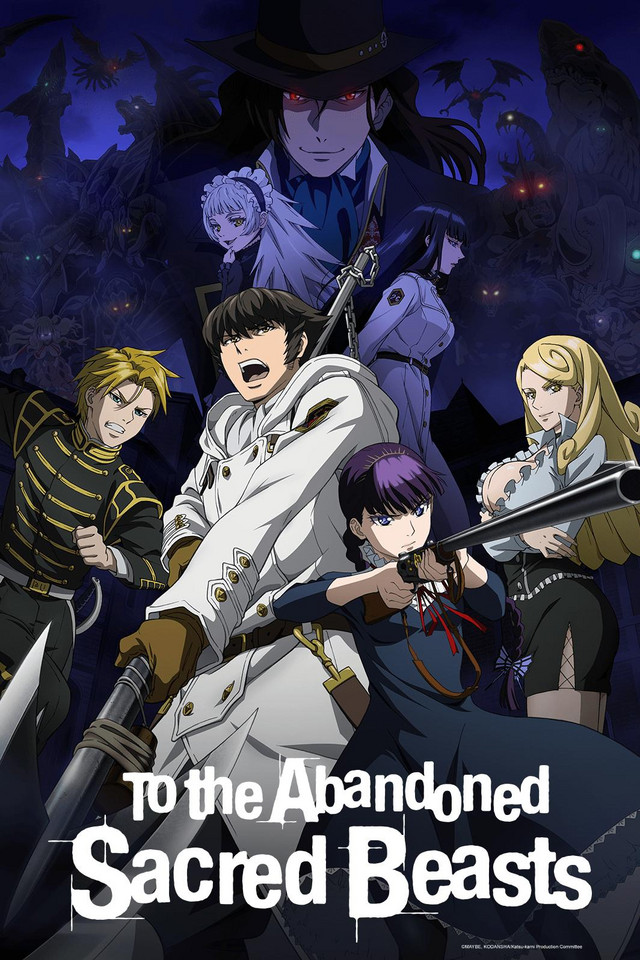 [Animekayo] To The Abandoned Sacred Beasts Ep 01 720P Dual Audio Hevc [Darklord]