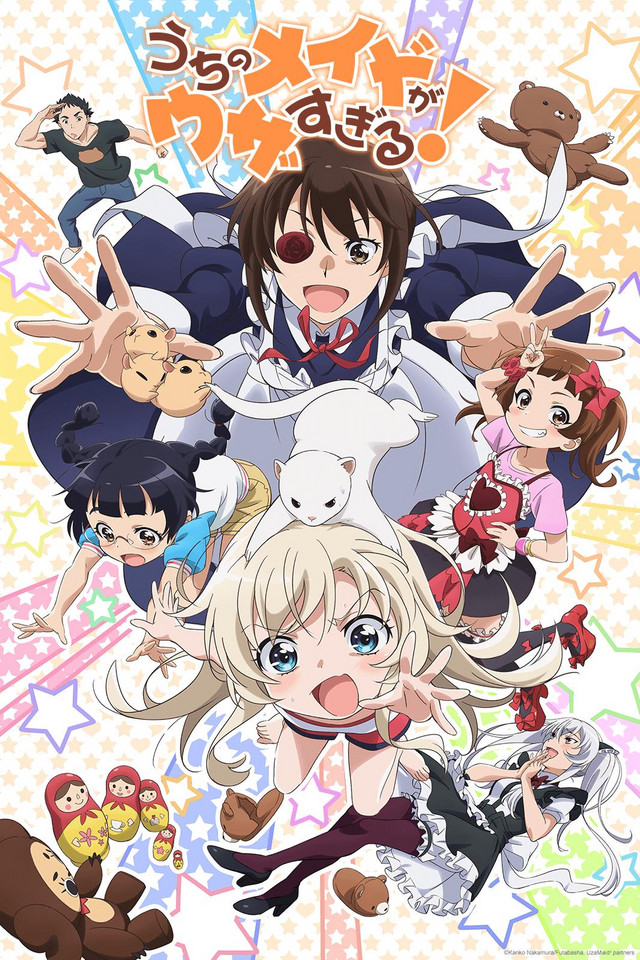 [Animekayo] Uchi No Maid Ga Uzasugiru! Ep 01 720P Bd Eng Sub Hevc [Marshall]