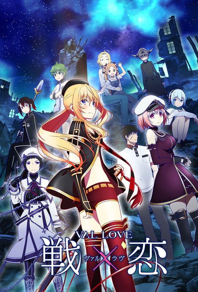 [Animekayo] Val X Love Ep 01 720P Eng Sub Hevc [Darklord]