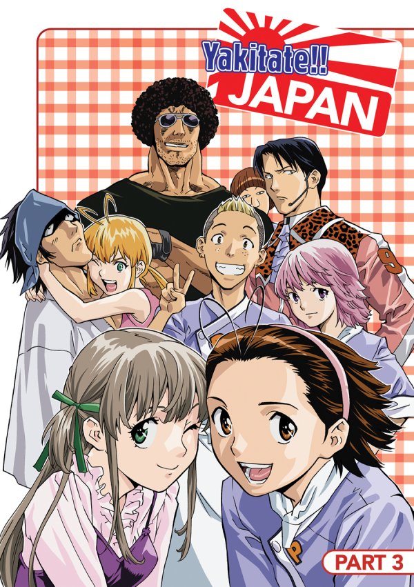 [Animekayo] Yakitate Japan Ep 01 480P Eng Sub Hevc [Marshall]