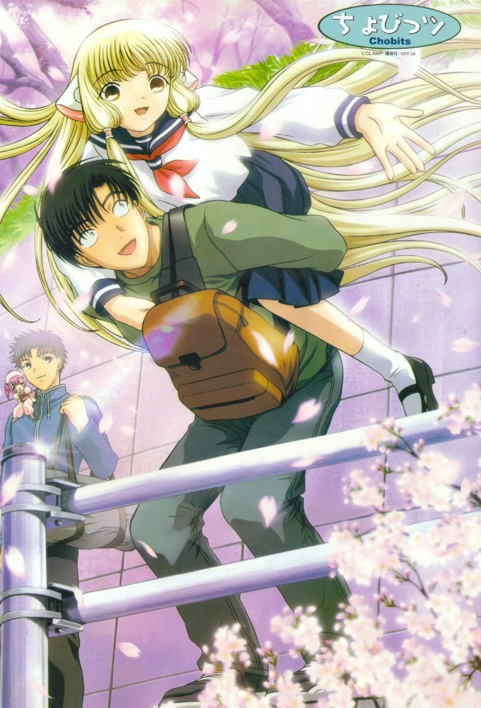 [Animekens] Chobits S01E01 Chi Awakens[Virus123][Bluray][720P][Dual Audio]