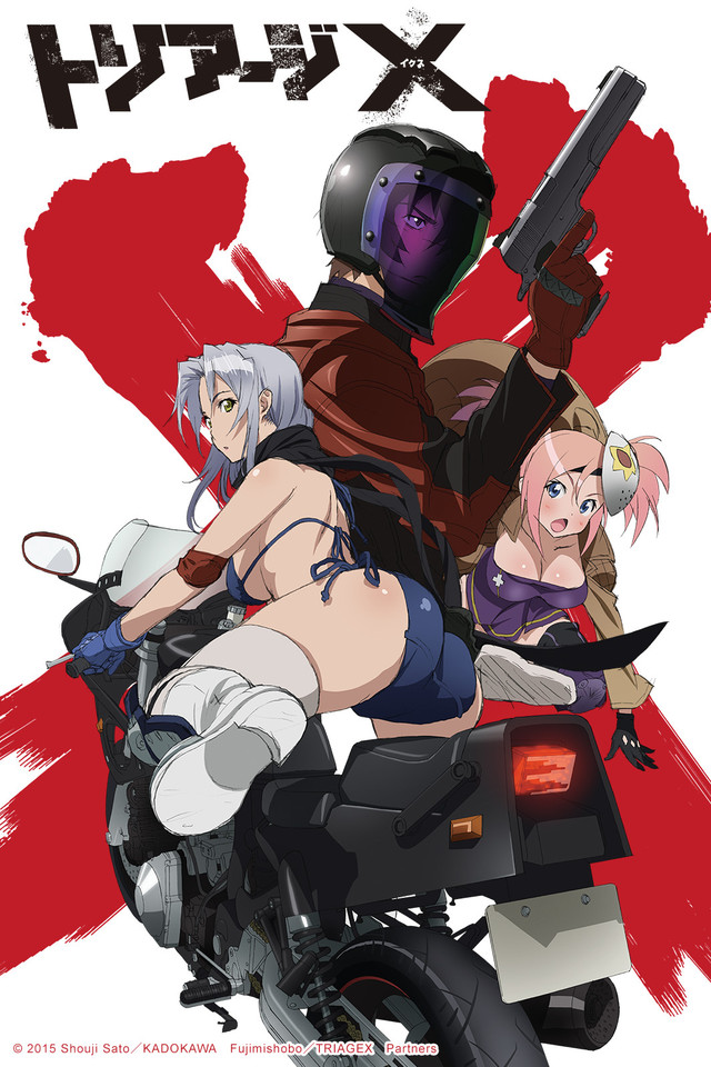 [Animerg] Triage X - Ova [720P] [X265] [Pseudo]