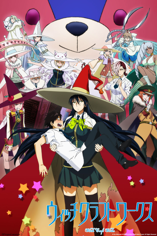 [Animerg] Witch Craft Works - Ova [720P] [X265] [Pseudo]