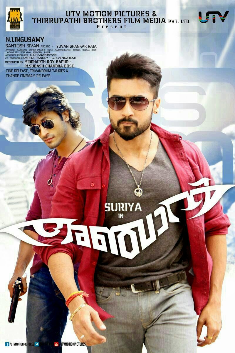 Anjaan (2014) Uncut 1080P Bluray X264 Esub [Dual Audio][Hindi 2 0 Telugu 5 1] -Mkvc