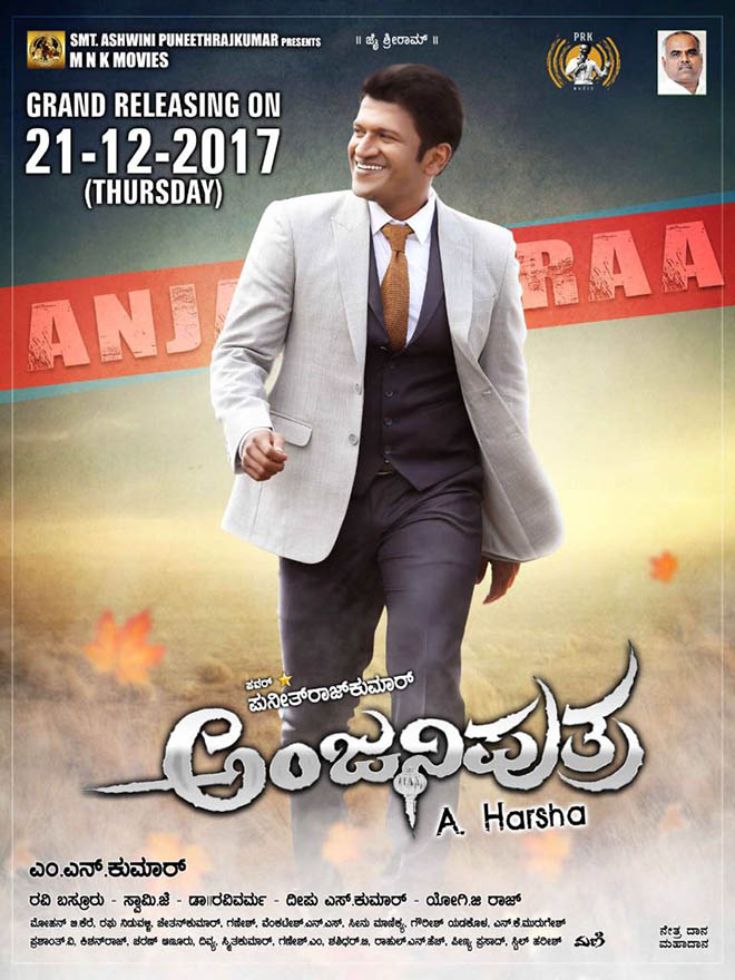 Anjaniputra (2017) Uncut 720P Web-Hd X264 Esub [Dual Audio][Hindi Dd2 0 Kannada 2 0] - Bhd