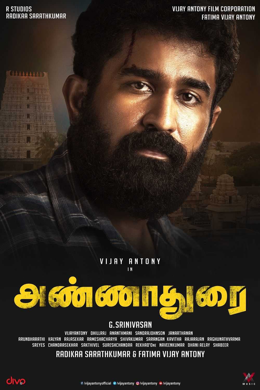 Annadurai (2017) Uncut 1080P Webrip X264 Esub [Dual Audio][Hindi Dd2 0 Tamil 2 0] -Dmv