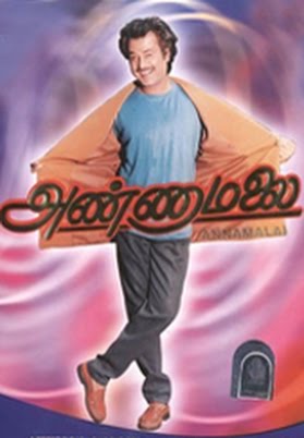 Annamalai (1992) Hdrip X264 900Mb Tamil