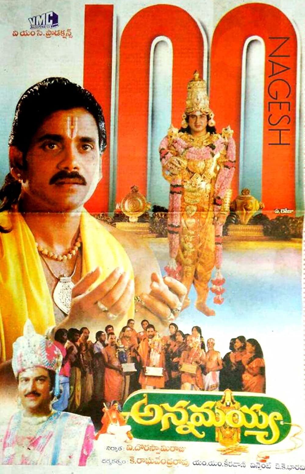 Annamayya (1997) Hindi Dubbed 1080P Webrip X264 Aac - Mkvcinemas