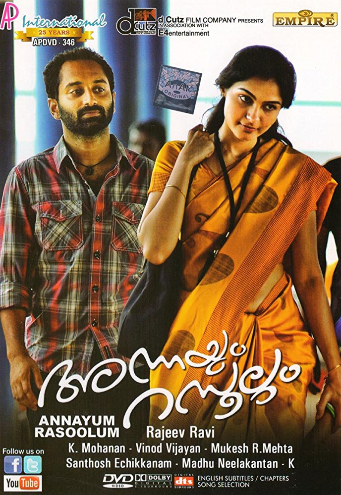 Annayum Rasoolum (2013) 1Cd Dvdrip X264