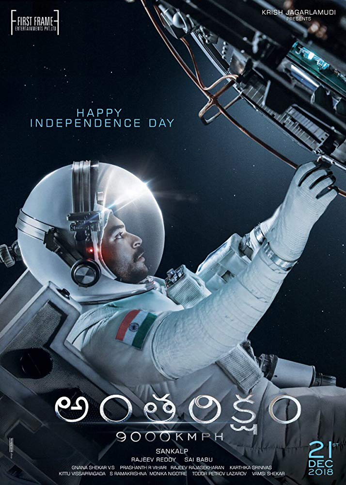 Antariksham 9000Kmph (2018) Telugu 720P Hdrip X264 Aac Esub - Movcr