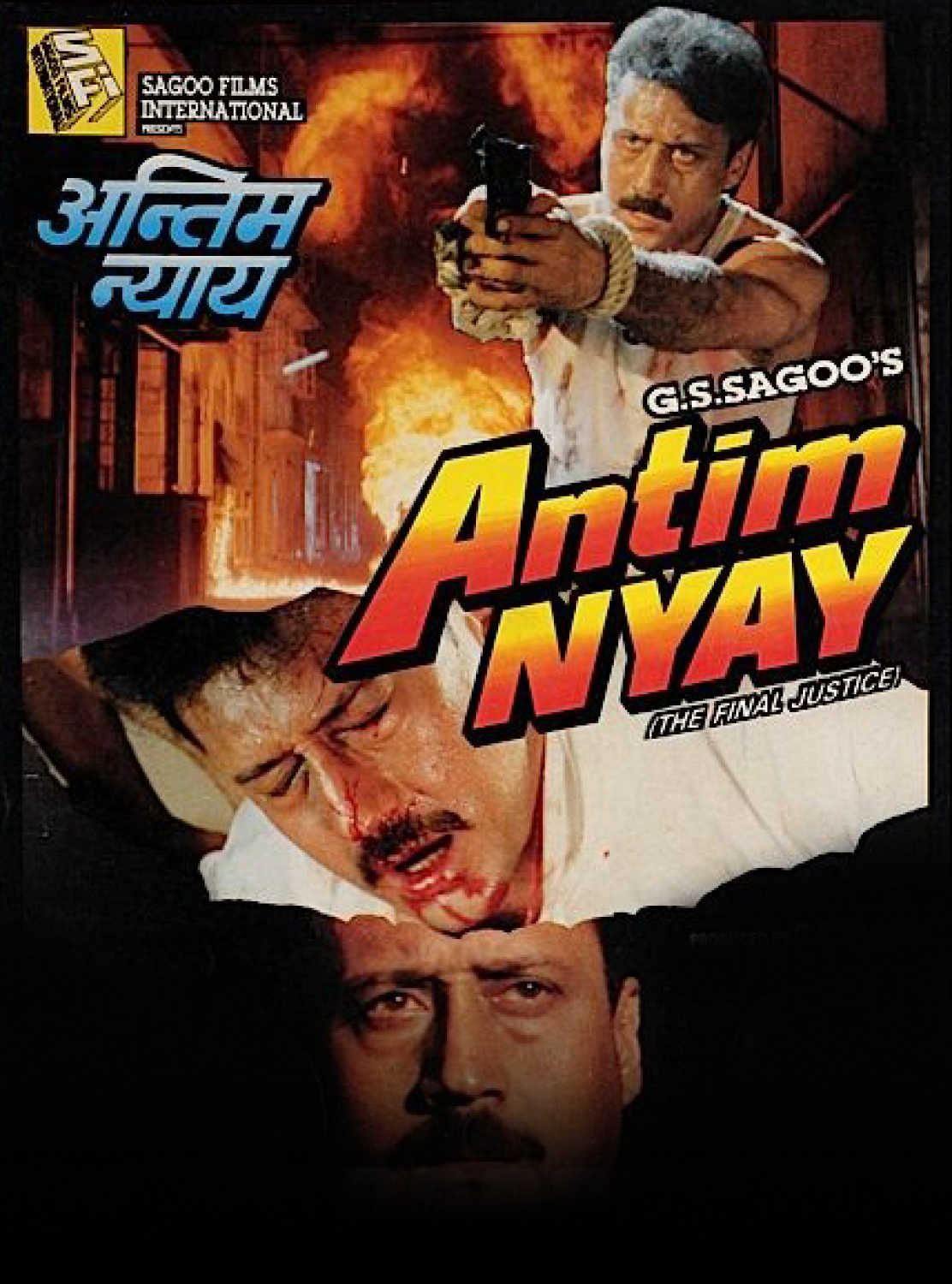 Antim Nyay (1993) Hindi 1080P Webrip X264 Aac - Mkvcinemas