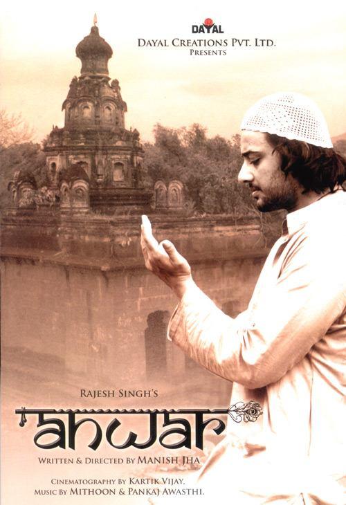 Anwar (2007) Hindi 1080P Webrip X264 Dd5 1 Esub - Mkvcinemas