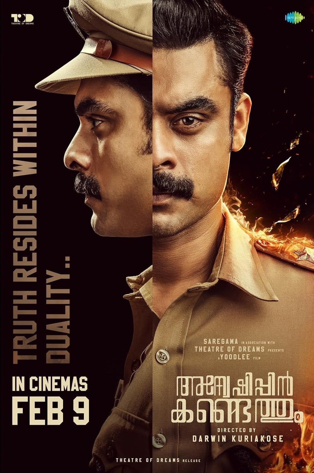 Anweshippin Kandethum (2024) Uncut 1080P Nf Webrip X264 Esub [Dual Audio][Hindi 5 1 Malayalam 5 1] -Dmv
