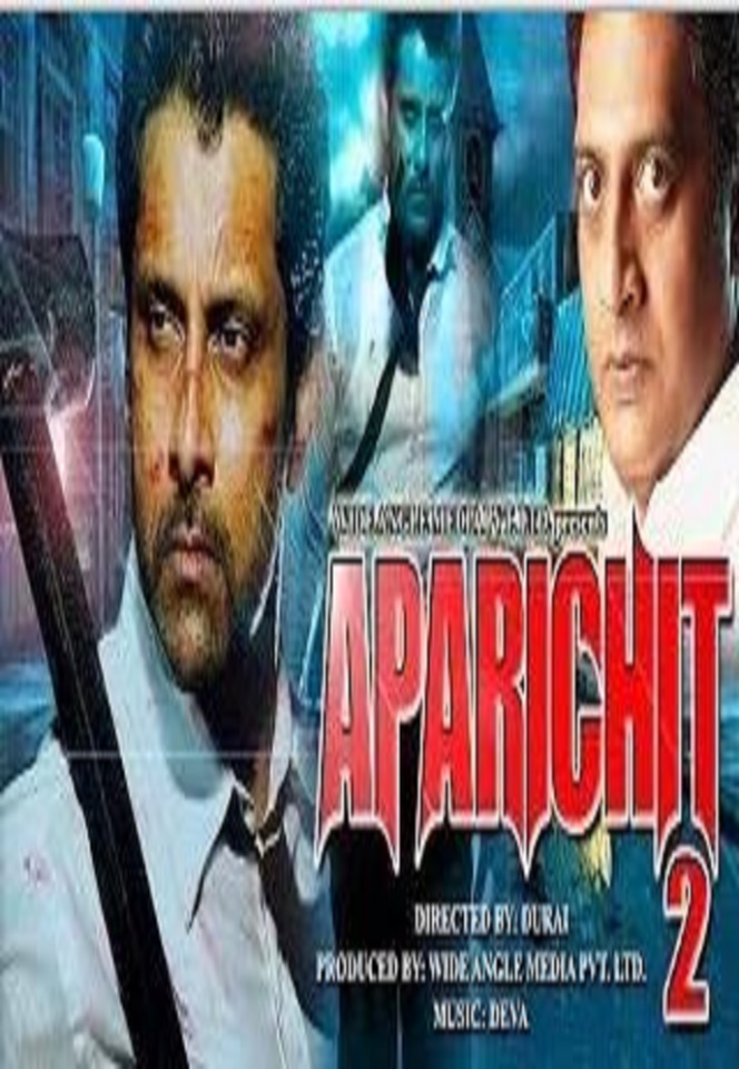 Aparichit 2 2014 Hindi Movies Dvdrip Aac