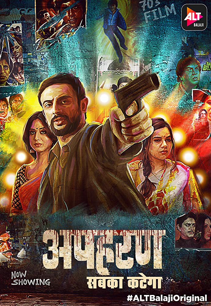 Apharan (Tv Series 2018– ) 720P
