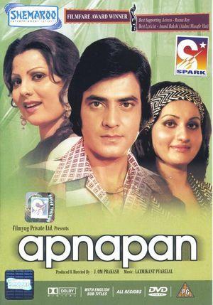 Apnapan (1977) Hindi 720P Webrip X264 Aac - Mkvcinemas
