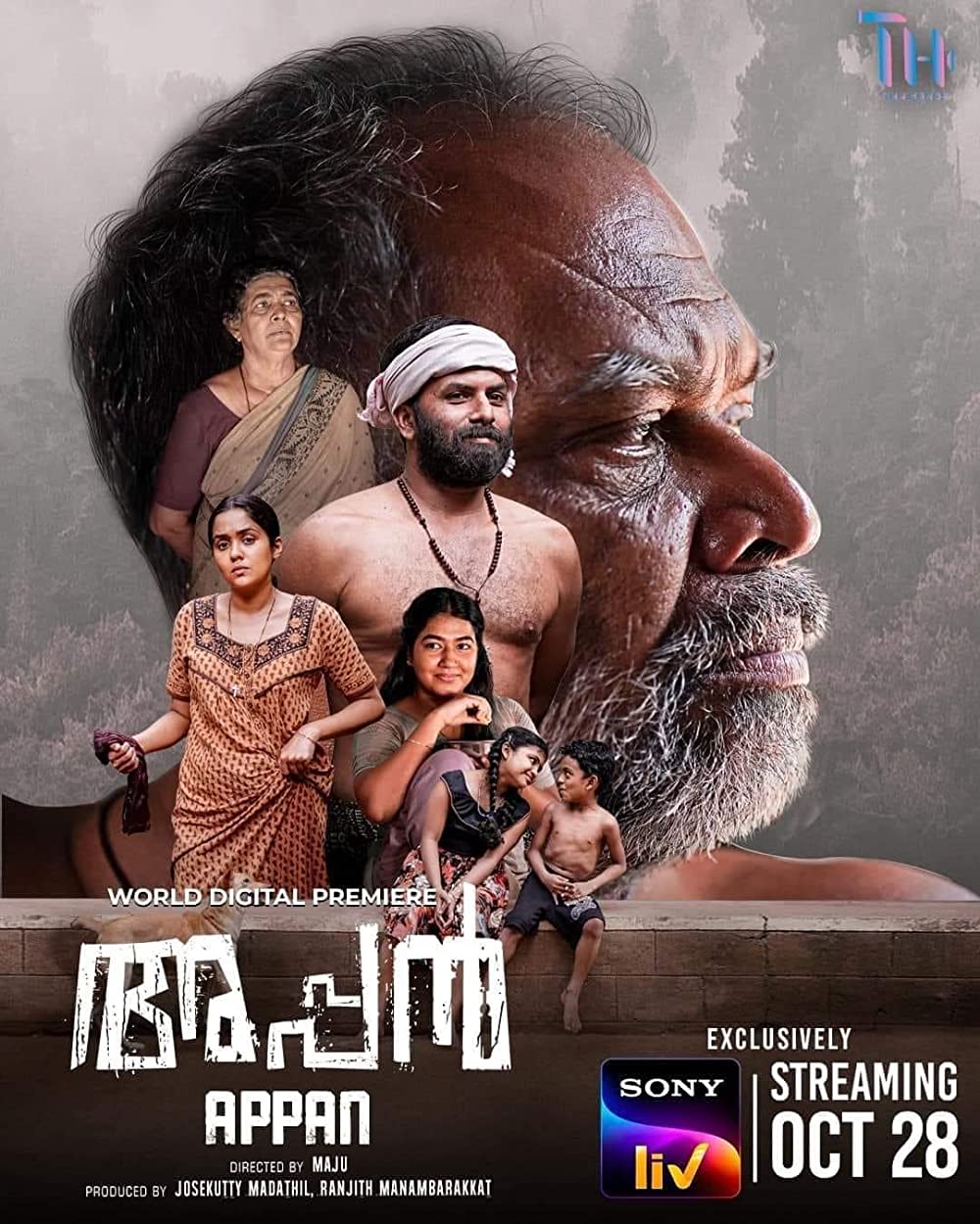 Appan (2022) 1080P Webrip X264 Esub [Dual Audio][Hindi 2 0 Malayalam 2 0] -Mkvc