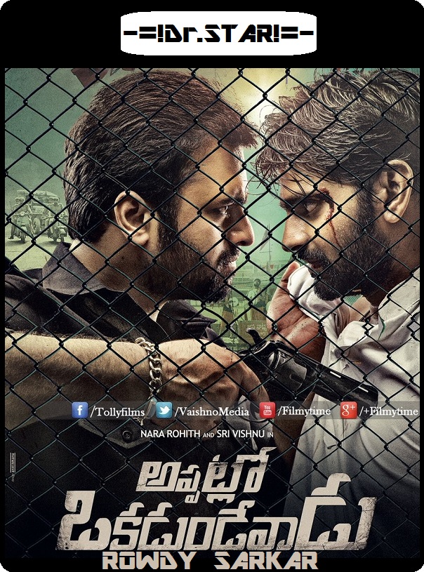 Appatlo Okadundevadu (2016) 720P Uncut Hdrip Esub [Dual Audio][Hindi Dd2 0 Telugu 2 0]